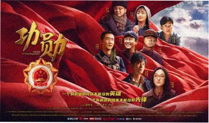 动漫网 花语心愿 动画 2026